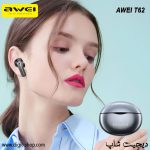 هندزفری اوی T62 بلوتوثی