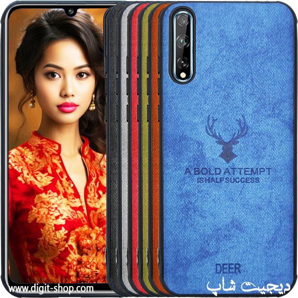 قاب Huawei Y8P