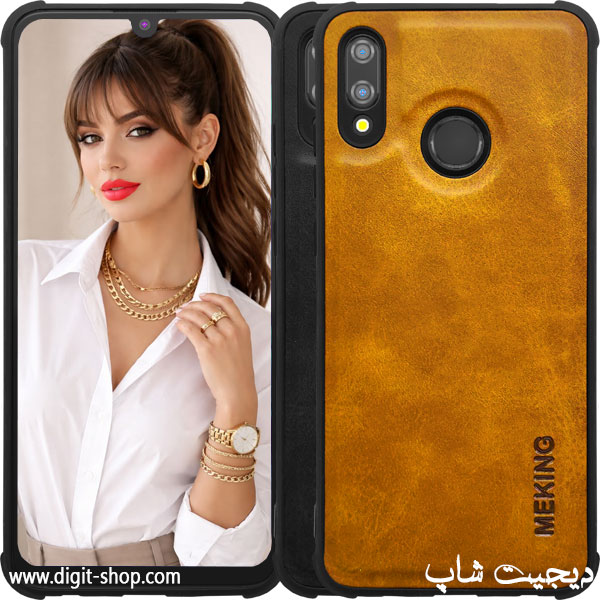 قاب پی اسمارت 2019 هواوی