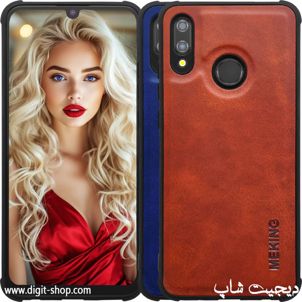 قاب پی اسمارت 2019 هواوی