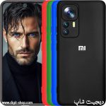 قاب 12T پرو شیائومی