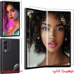 گلس Z فولد 8 سامسونگ