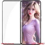گلس شیائومی 12