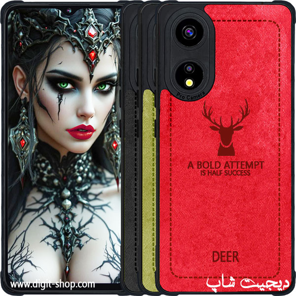 قاب Honor X5 Plus
