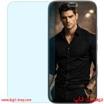 گلس آنر 600 پرو