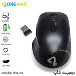 ماوس W45B ارگونومیک وان مکس