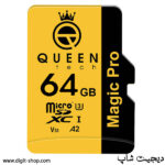 کارت حافظه 64 گیگ میکرو microSDXC کوئین تک 633X U3 A2 V30