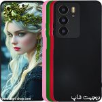 قاب ریلمی C75