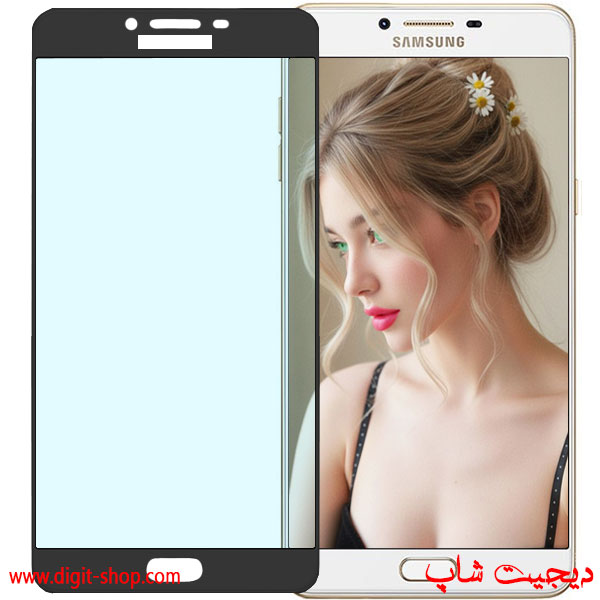 گلس Samsung C9 Pro