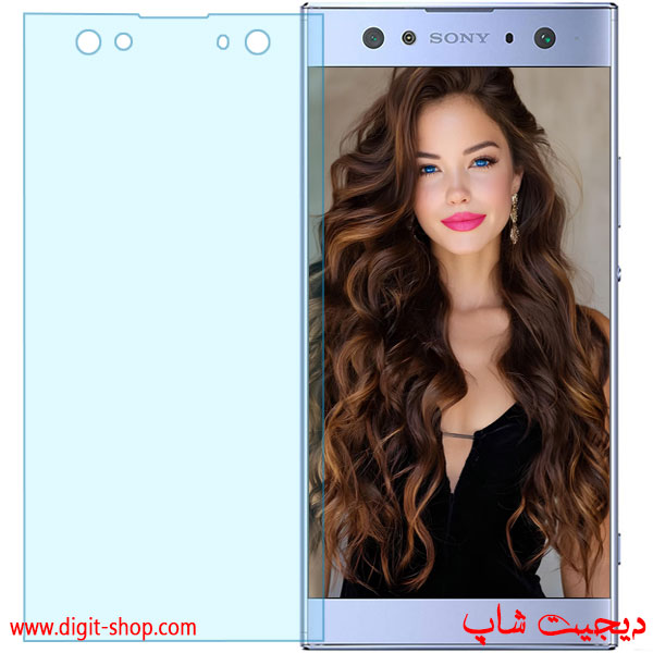 گلس Sony XA2 Ultra